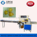 China manufacture fresh fruit and vegetable horizontal packing machine